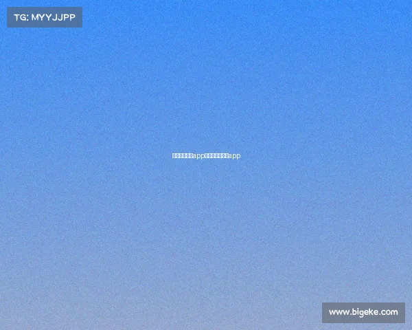 体彩赛事竞猜app—体育彩票竞猜app