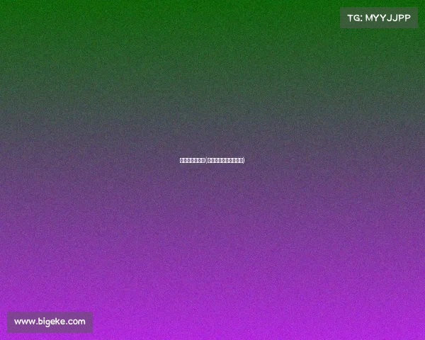 全运会比赛赛事(全运会比赛赛事有哪些)