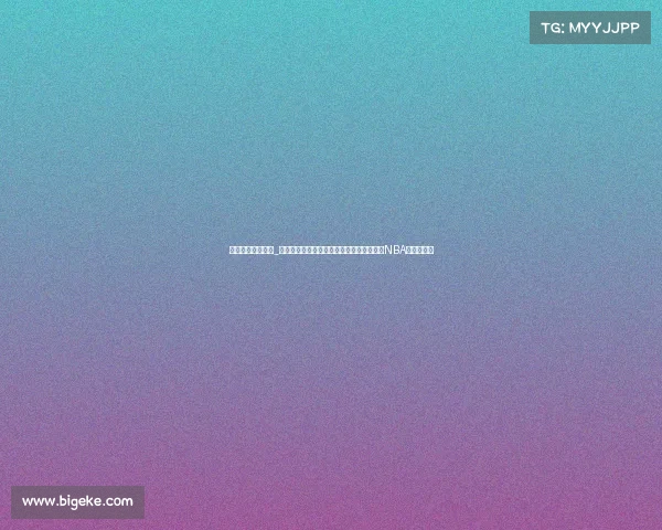 火箭姚明经典赛事_火箭姚明经典赛事精彩回顾重温巨人姚明在NBA的辉煌时刻