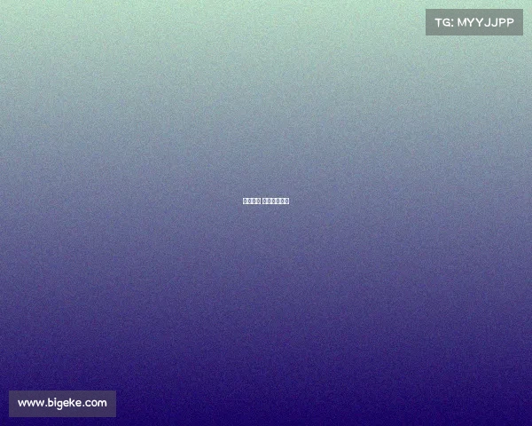 荷甲赛事 荷甲赛事回放