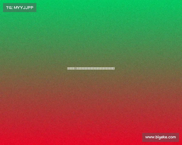 丁俊辉战绩(聚焦丁俊晖最新斯诺克世界锦标赛征程战术心态深度剖析)