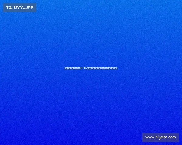 国内著名越野跑赛事、2015中国国内越野跑赛事激情挑战与荣耀征程纪实