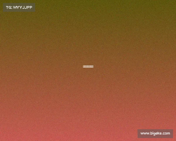 淮安市体育协会